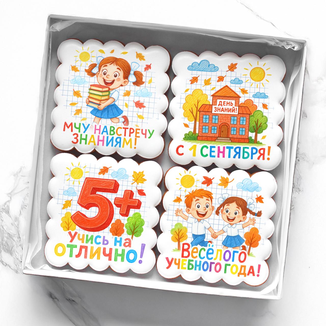 (2025) Рисунок цветными карандашами